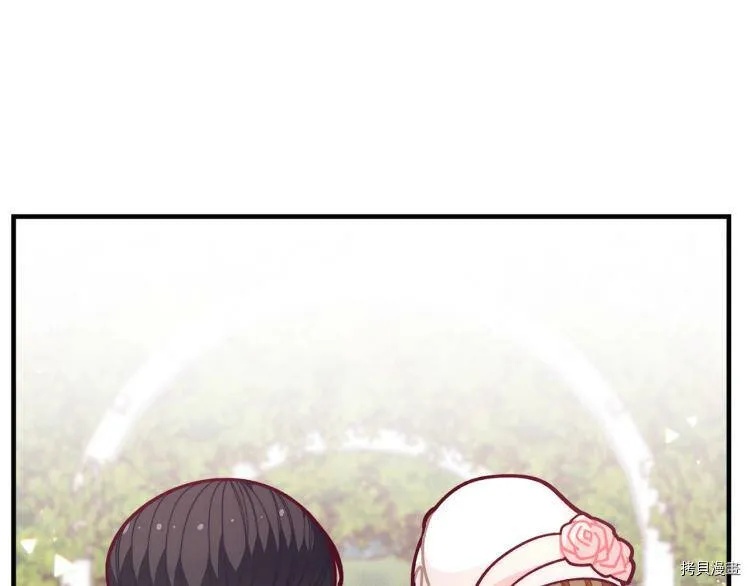 第55话87