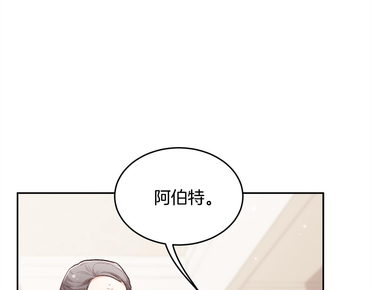 第129话 有仇报仇56