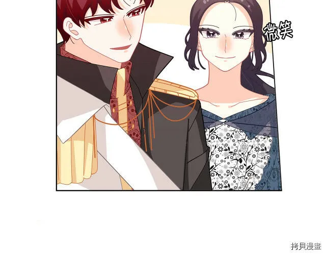 第21话86