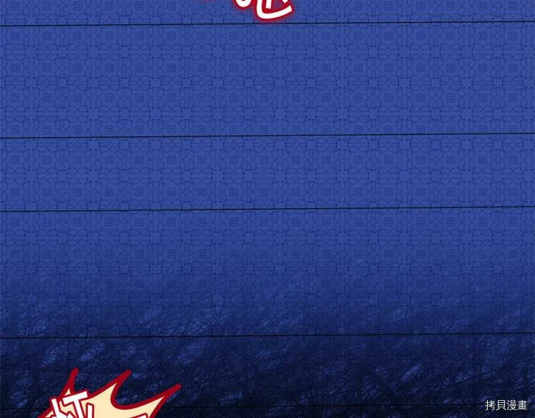 第43话39