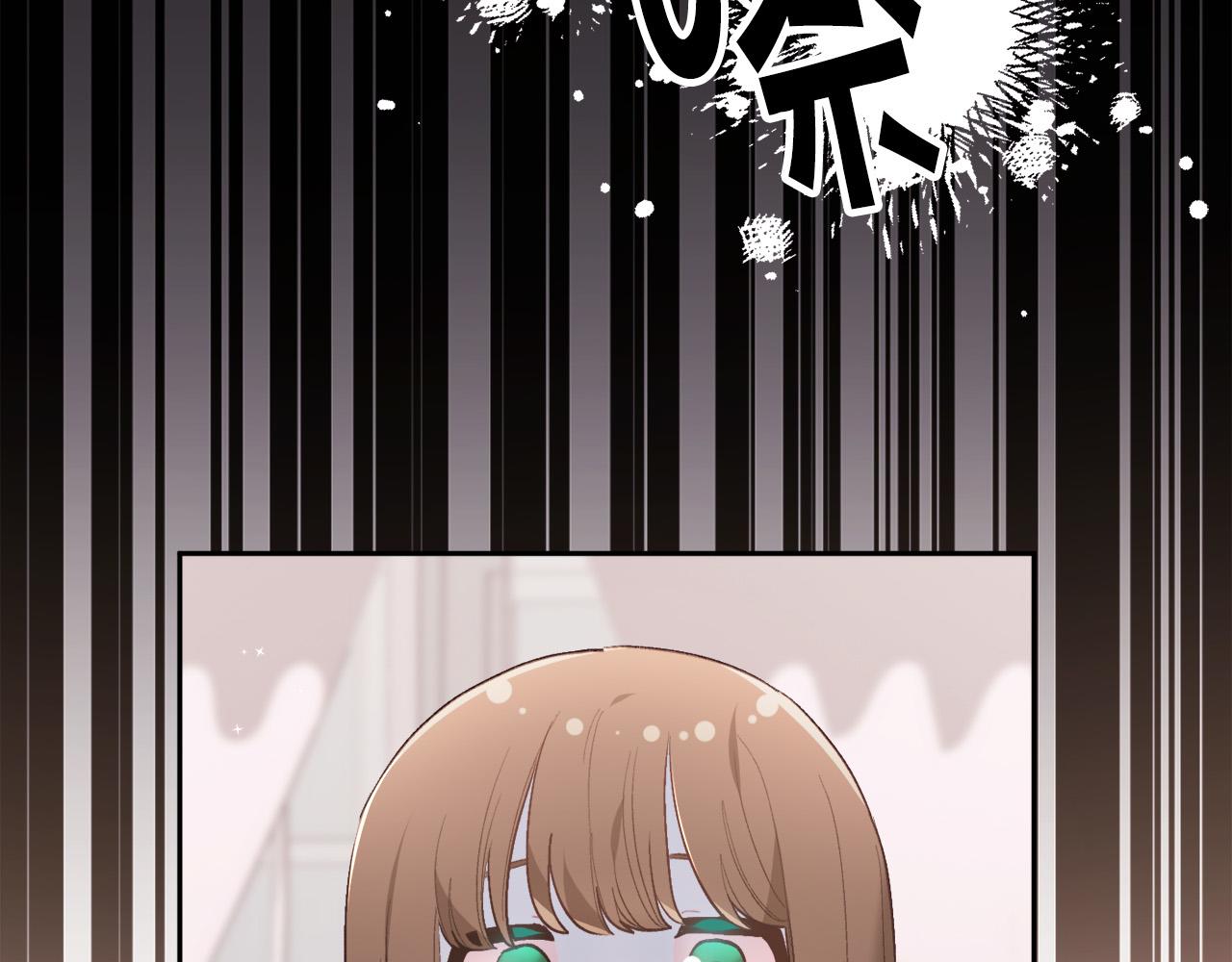 第145话 狂虐单身狗！57