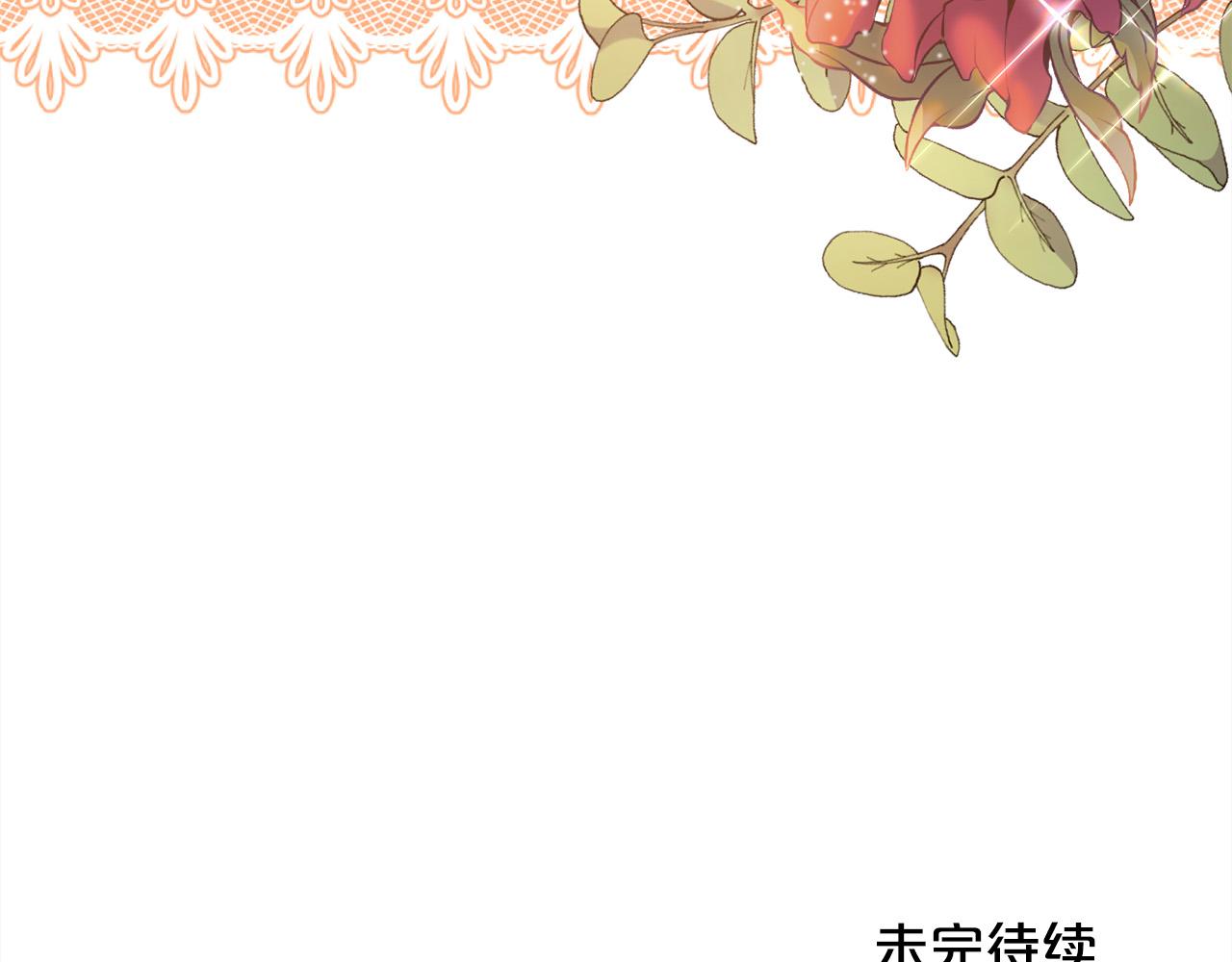 第98话 先下手为强！196