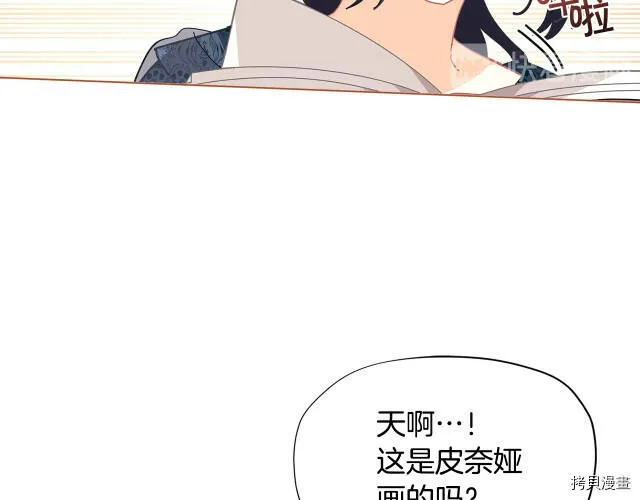 第22话39