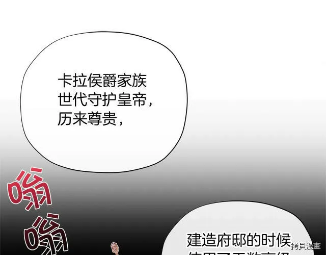 第13话123