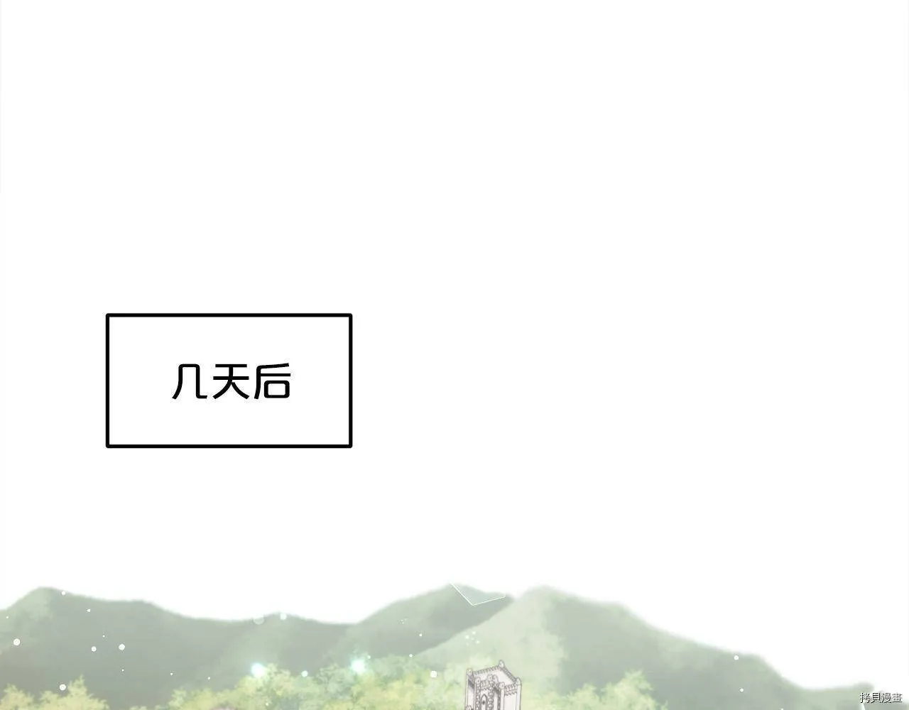 第72话34
