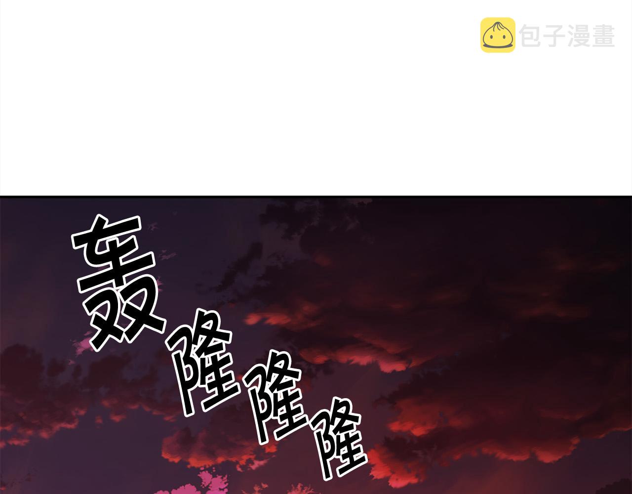 第120话 你很像你妈妈133