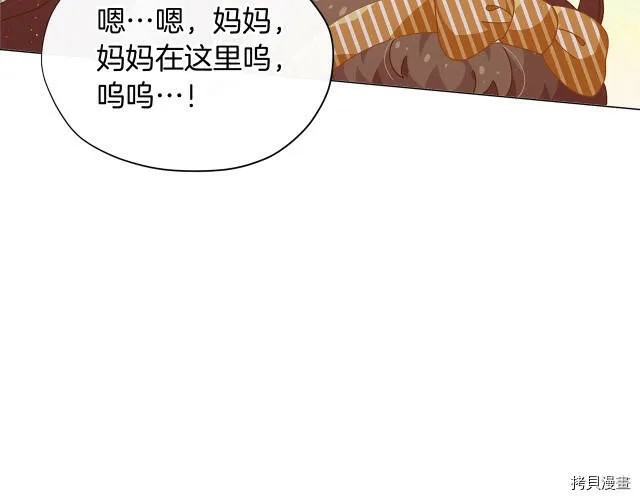 第10话121