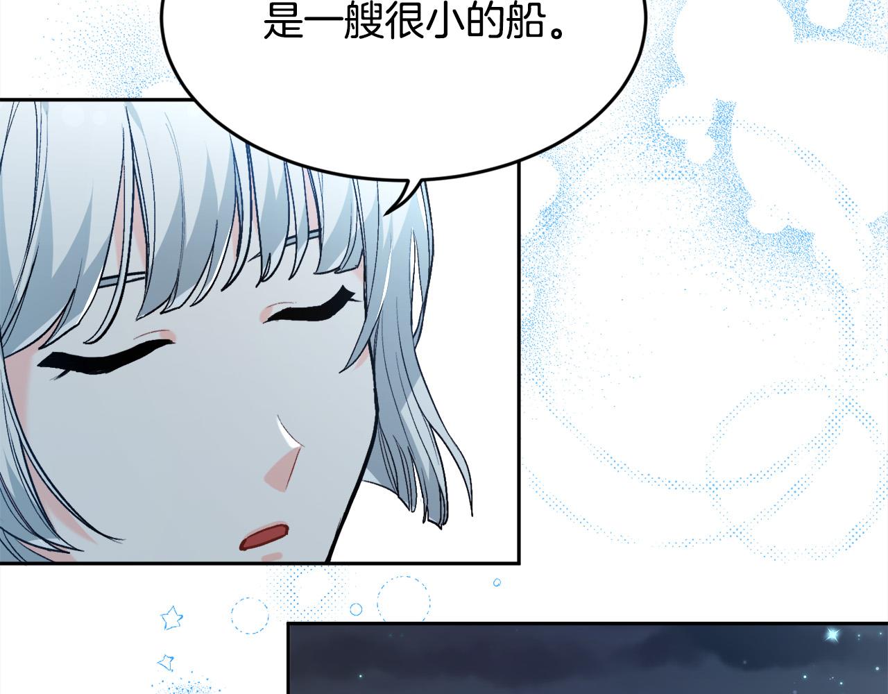 第112话 证据126
