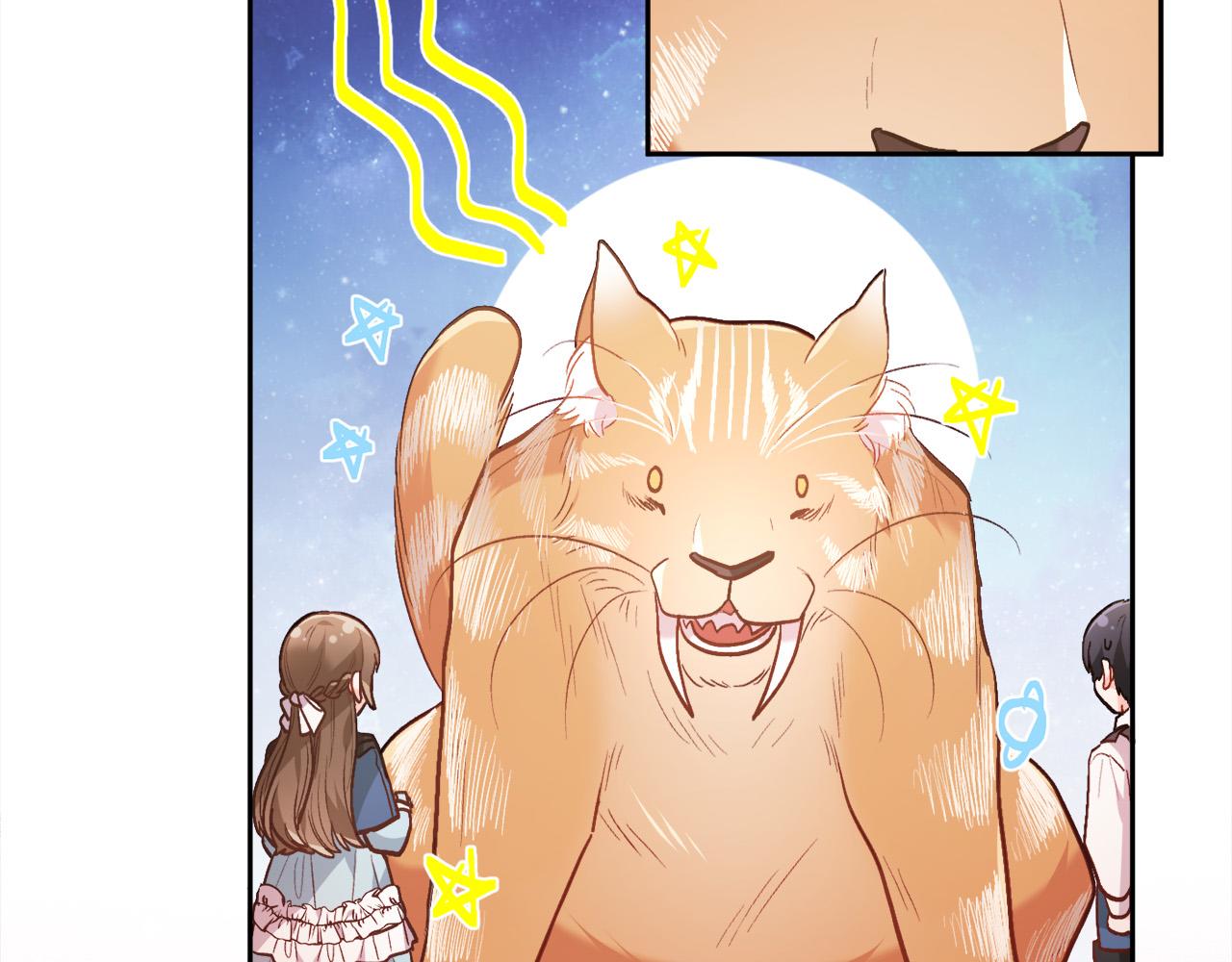 第125话 被当成怪物了…102