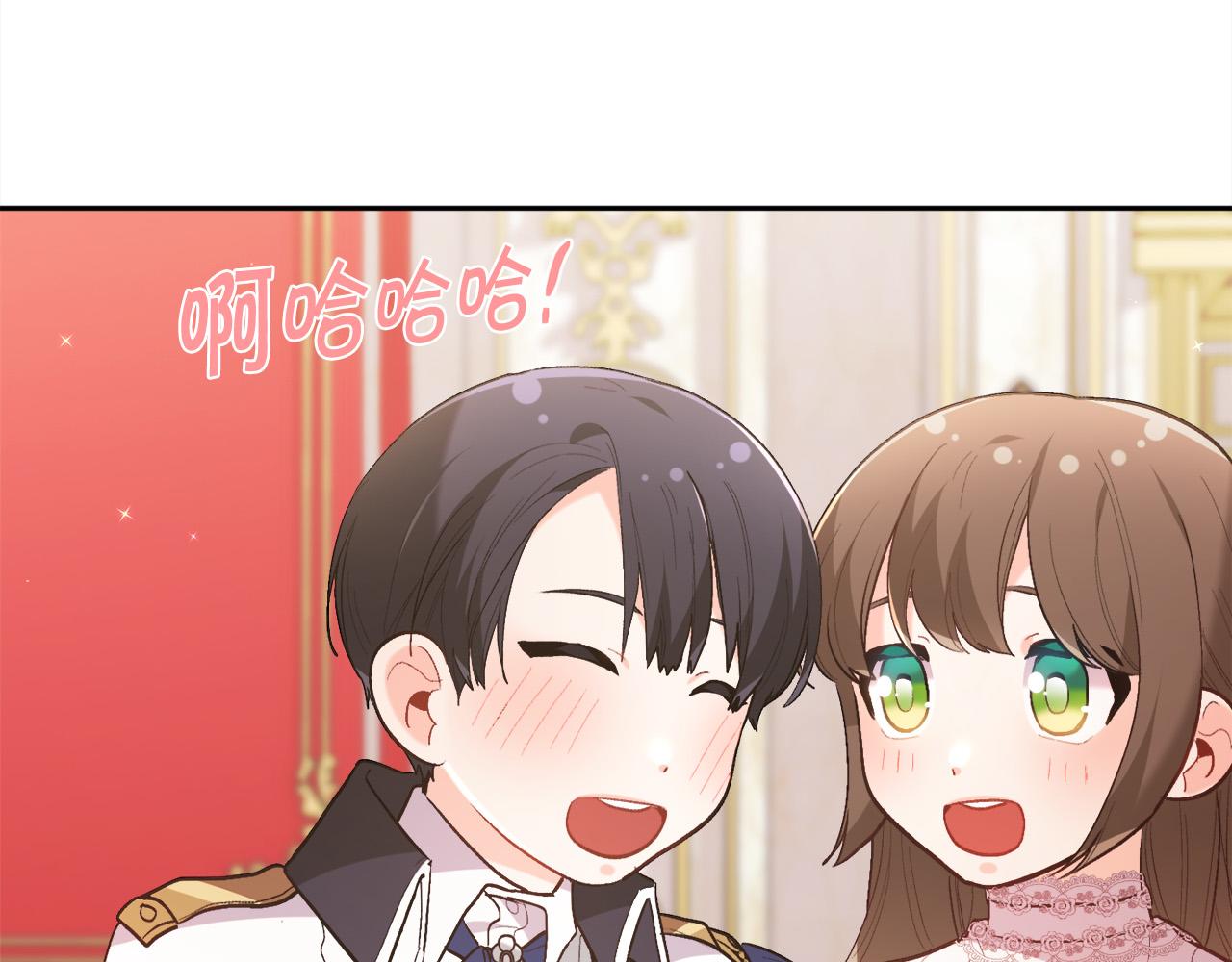 第141话 可怜天下父母心57