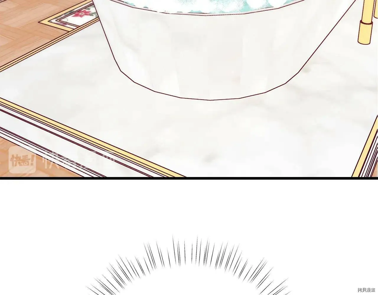 第58话150