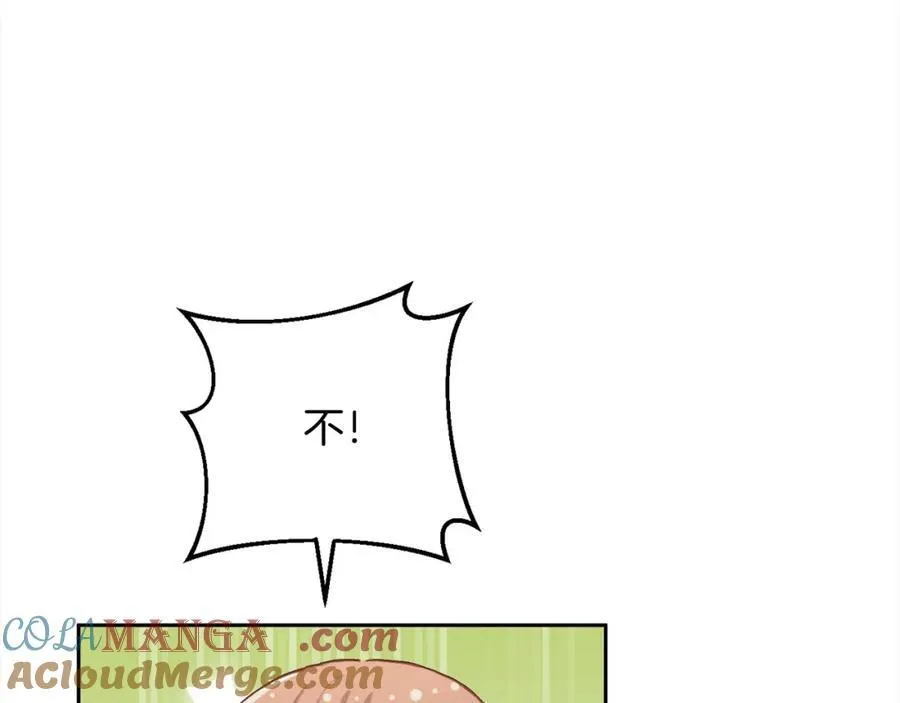 第199话 我哥疯了吗？！72