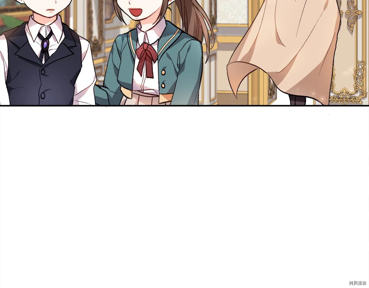 第76话71