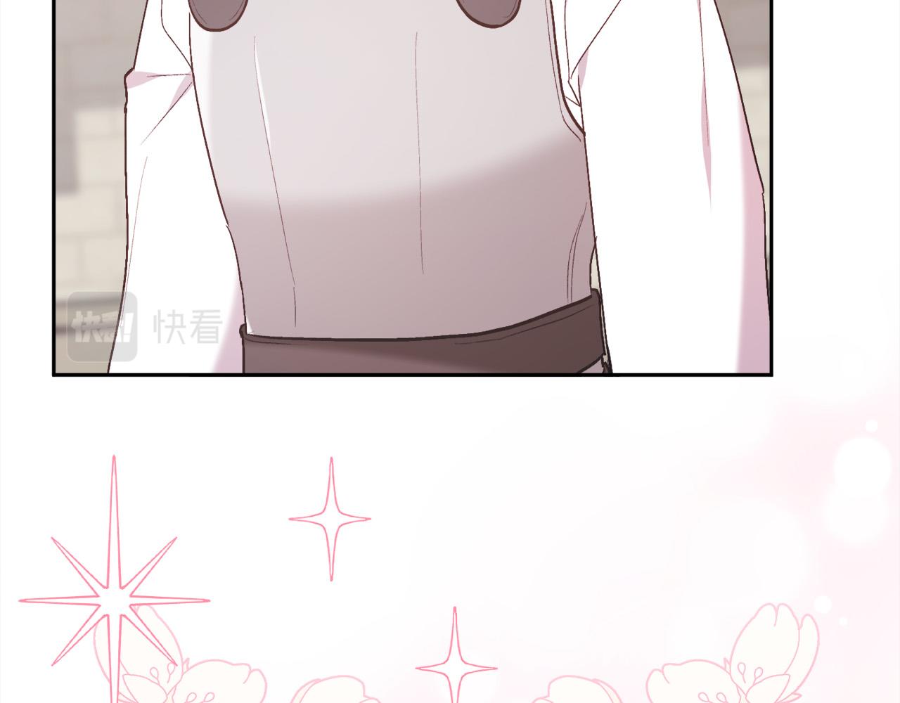 第145话 狂虐单身狗！75