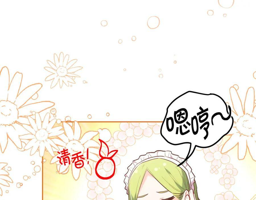 第155话 跟我一起动起来！10