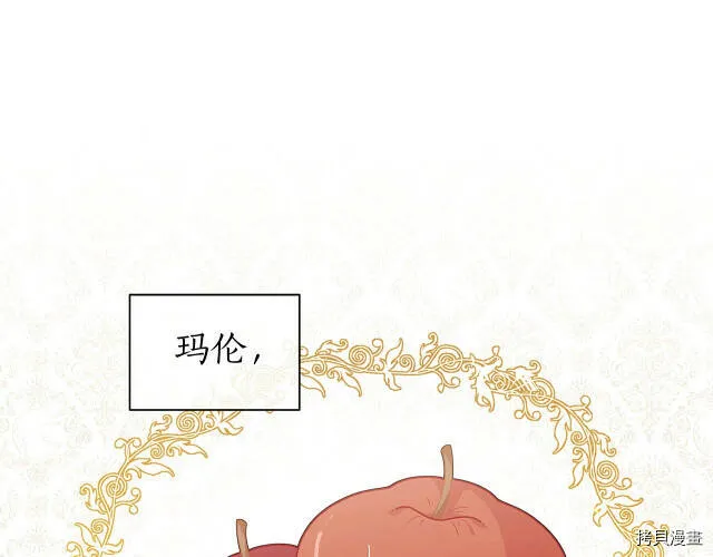 第12话20