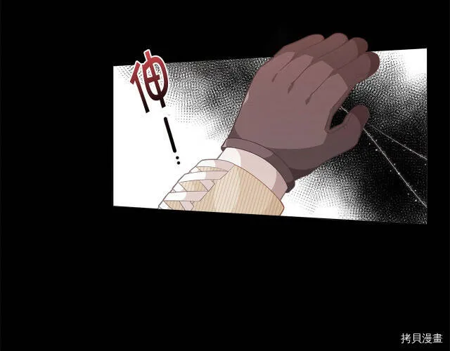第16话131