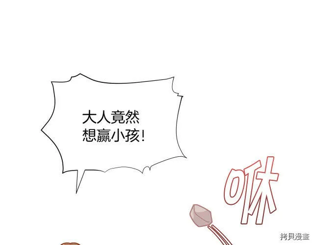 第30话133