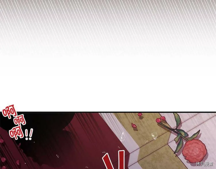 第54话75