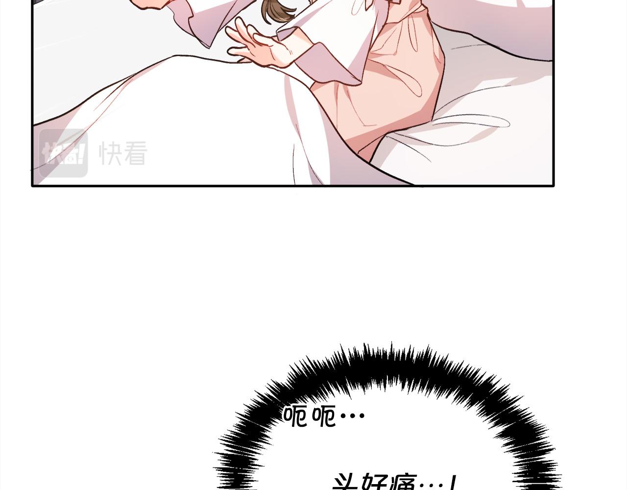 第107话 彻底闹翻144