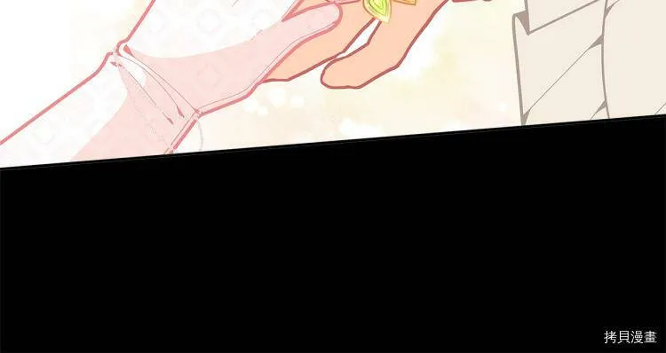 第46话129
