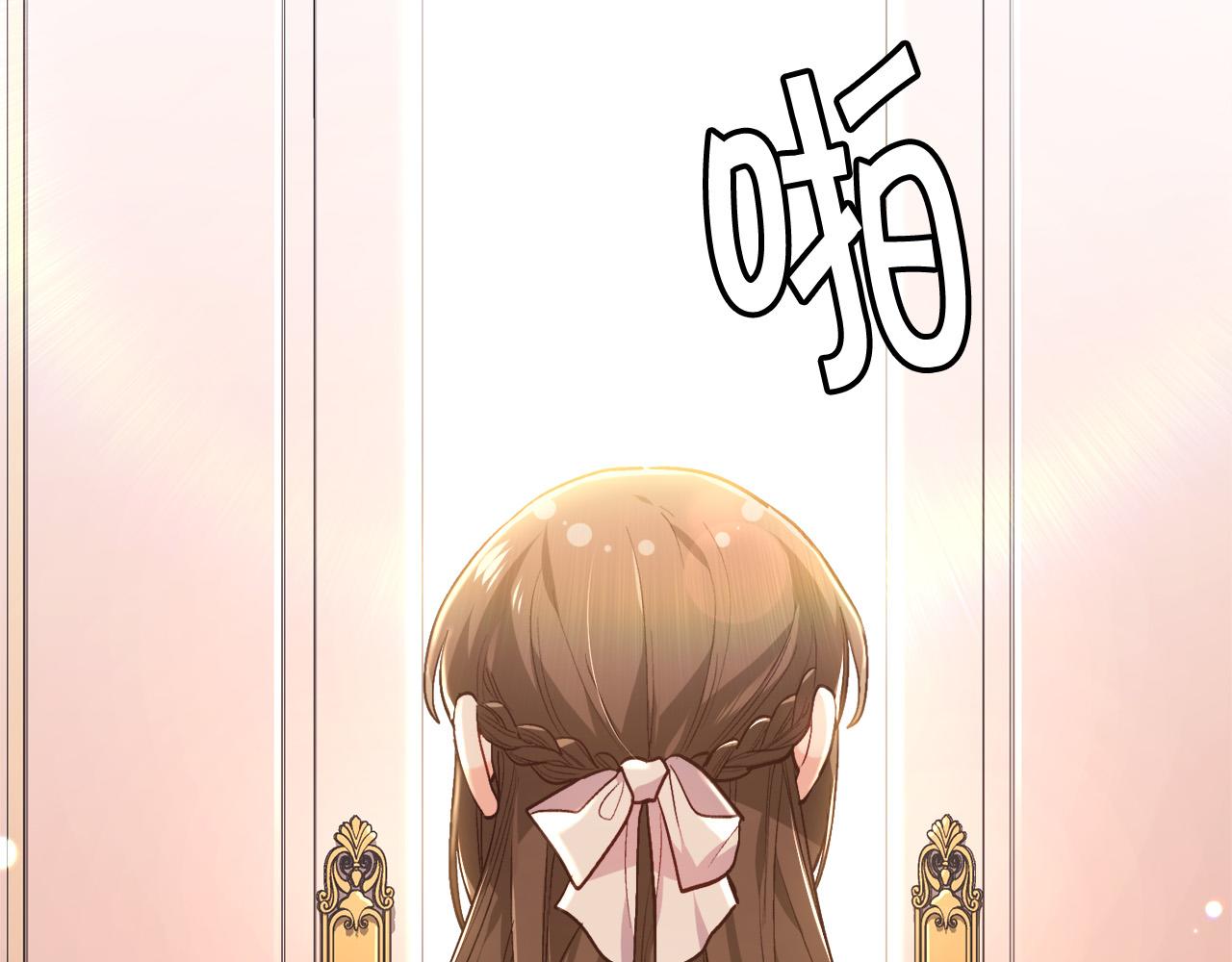 第114话 “逃跑”计划！3
