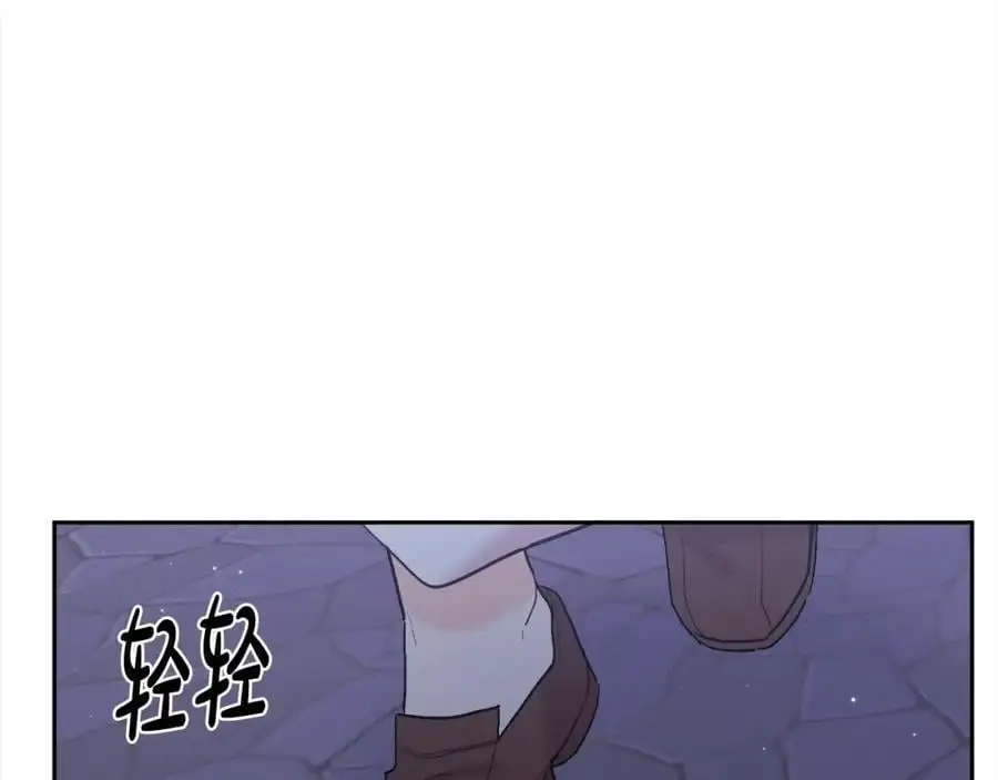 第187话 救人计划134