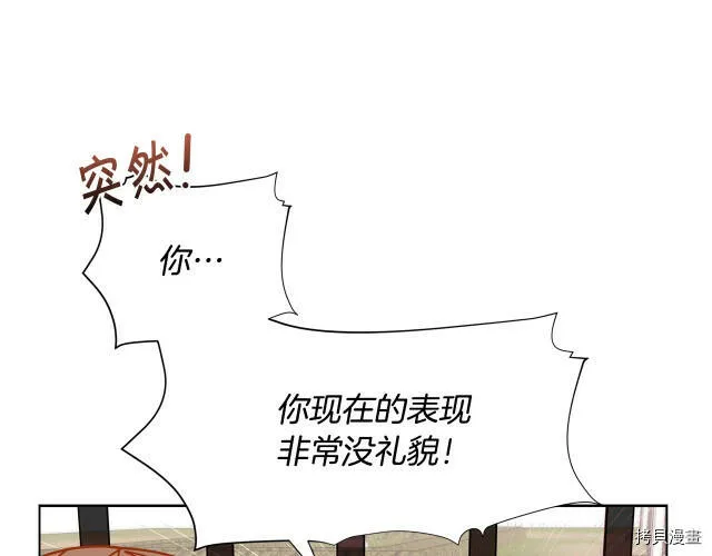 第30话177