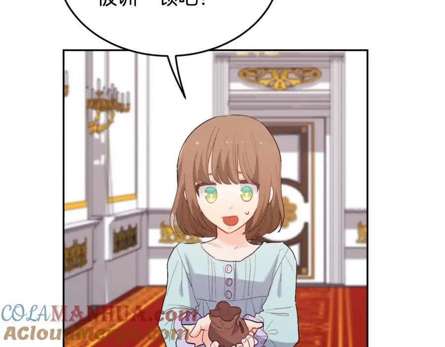 第180话 我讨厌爸爸！96