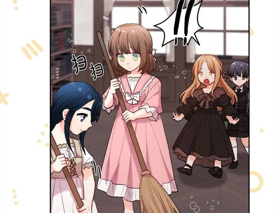 第171话 苦命的男人143