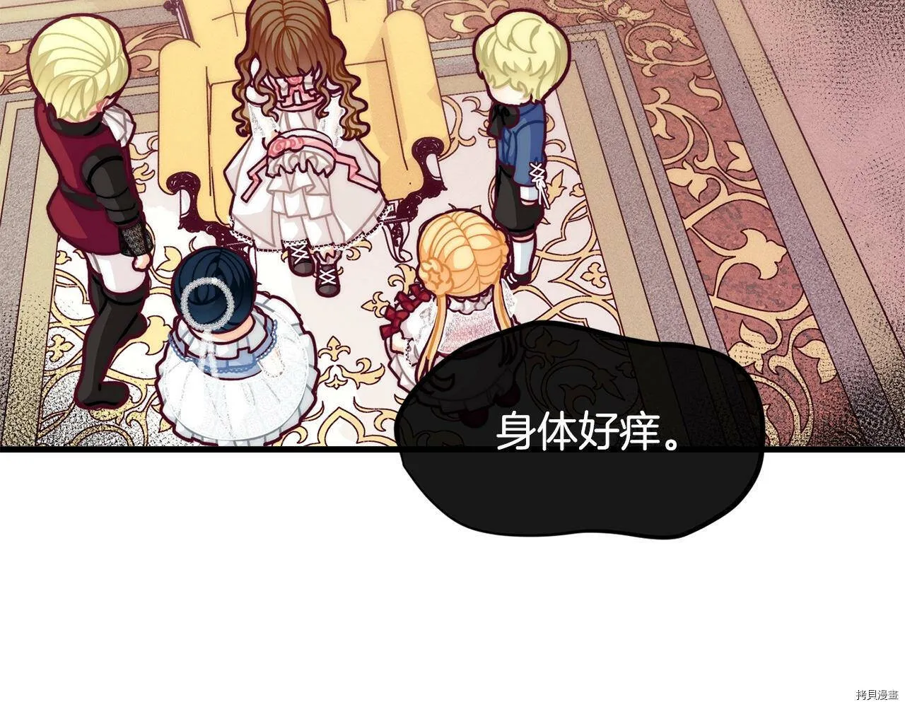 第56话91