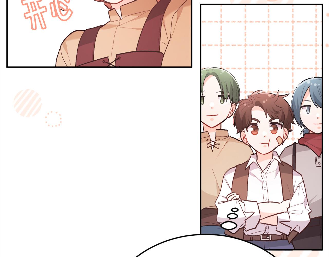 第143话 老大来了！101