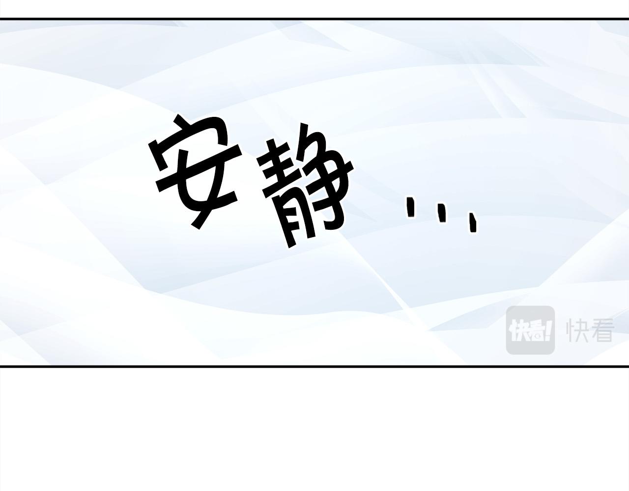 第139话 我也喜欢你186