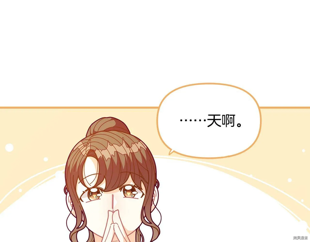 第62话47