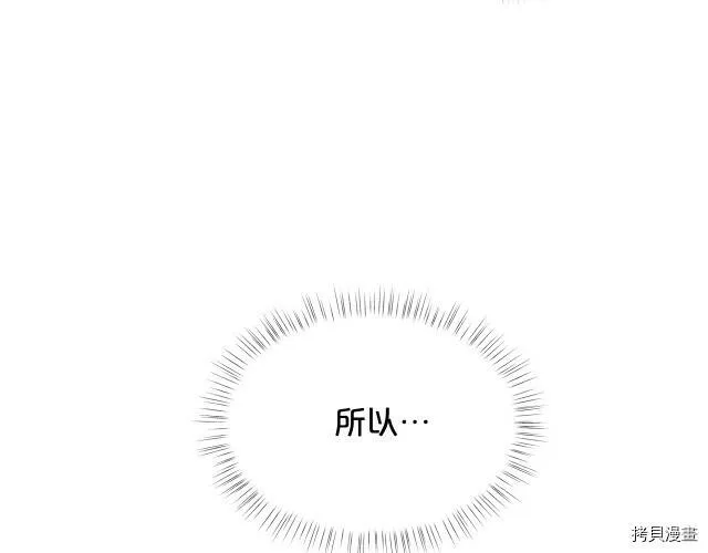 第23话123