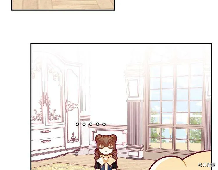 第48话121
