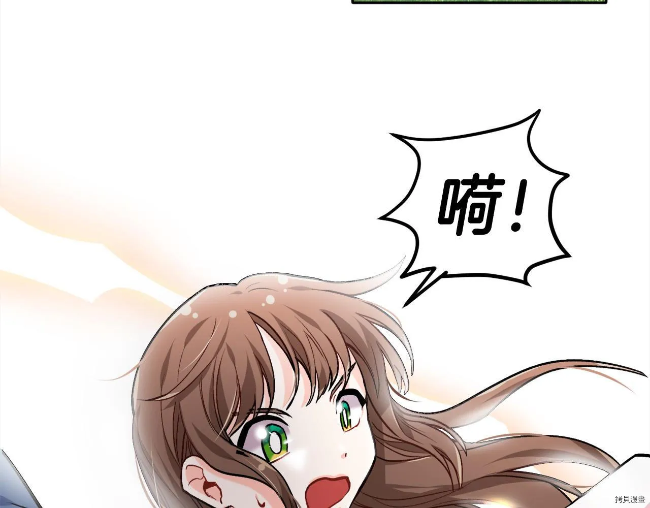 第80话44