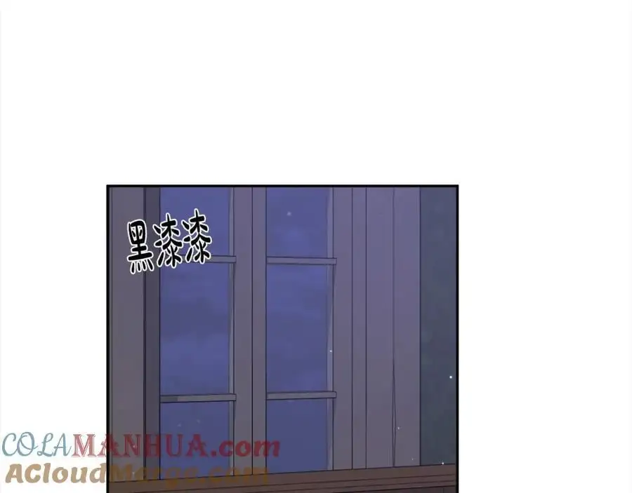 第183话 犯罪证据60