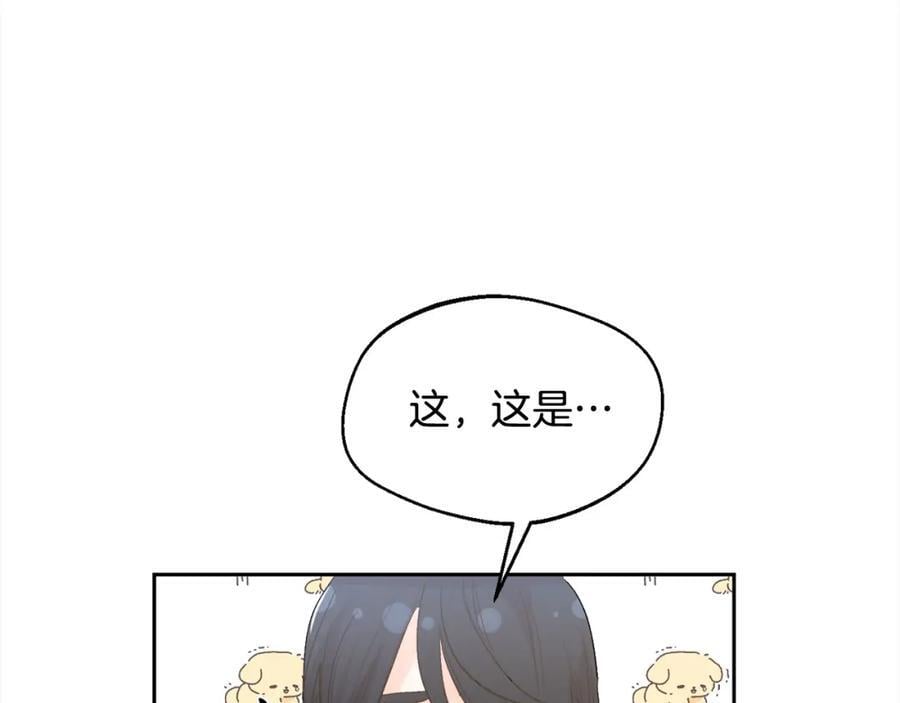 第175话 送我素描本133