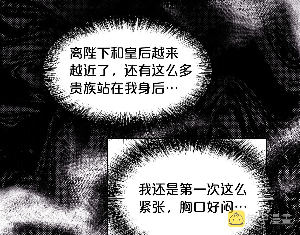 第142话 历经风雨，方见彩虹76