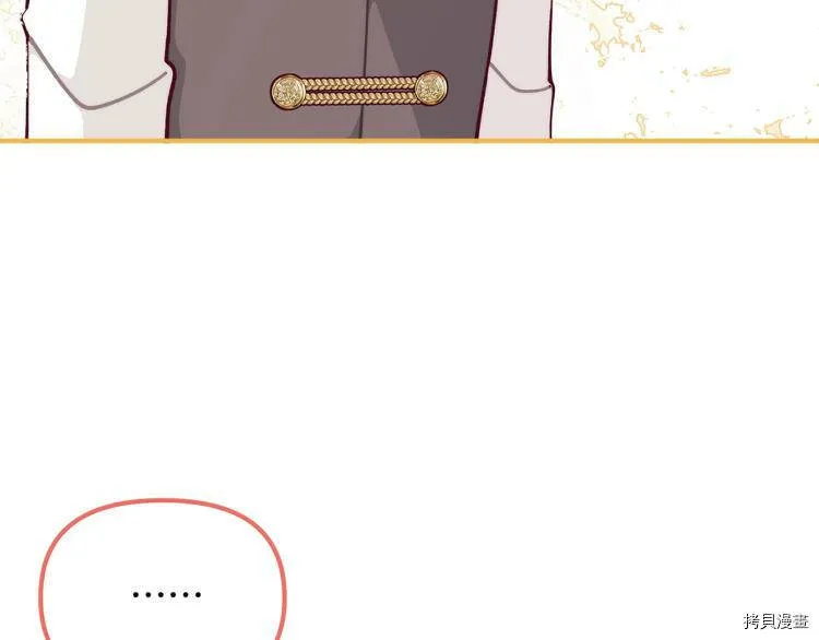 第55话74