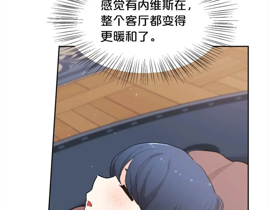 第194话 罪证确凿27