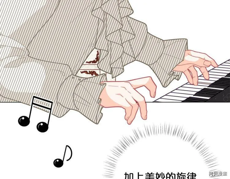 第39话45