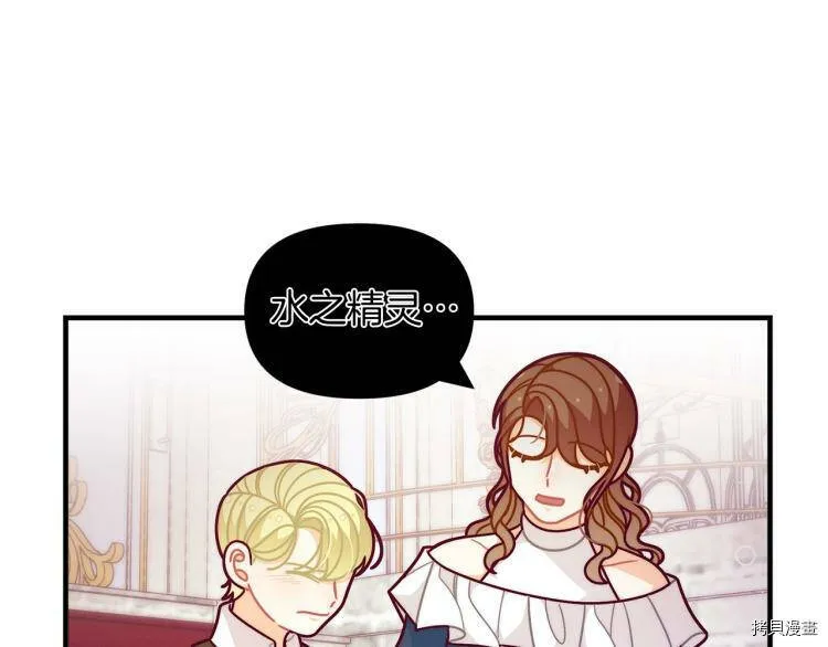 第51话119