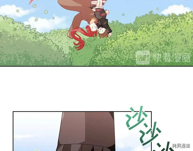 第25话107