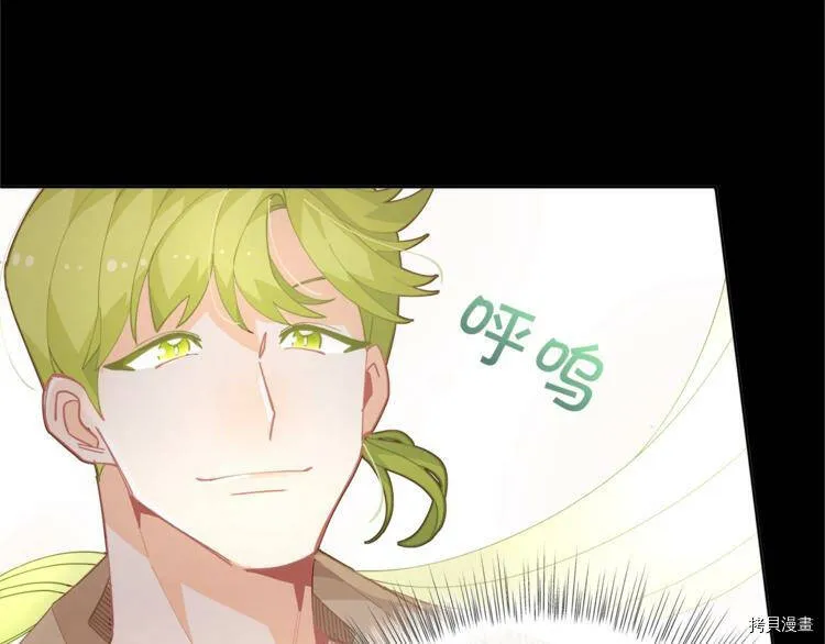 第4话6
