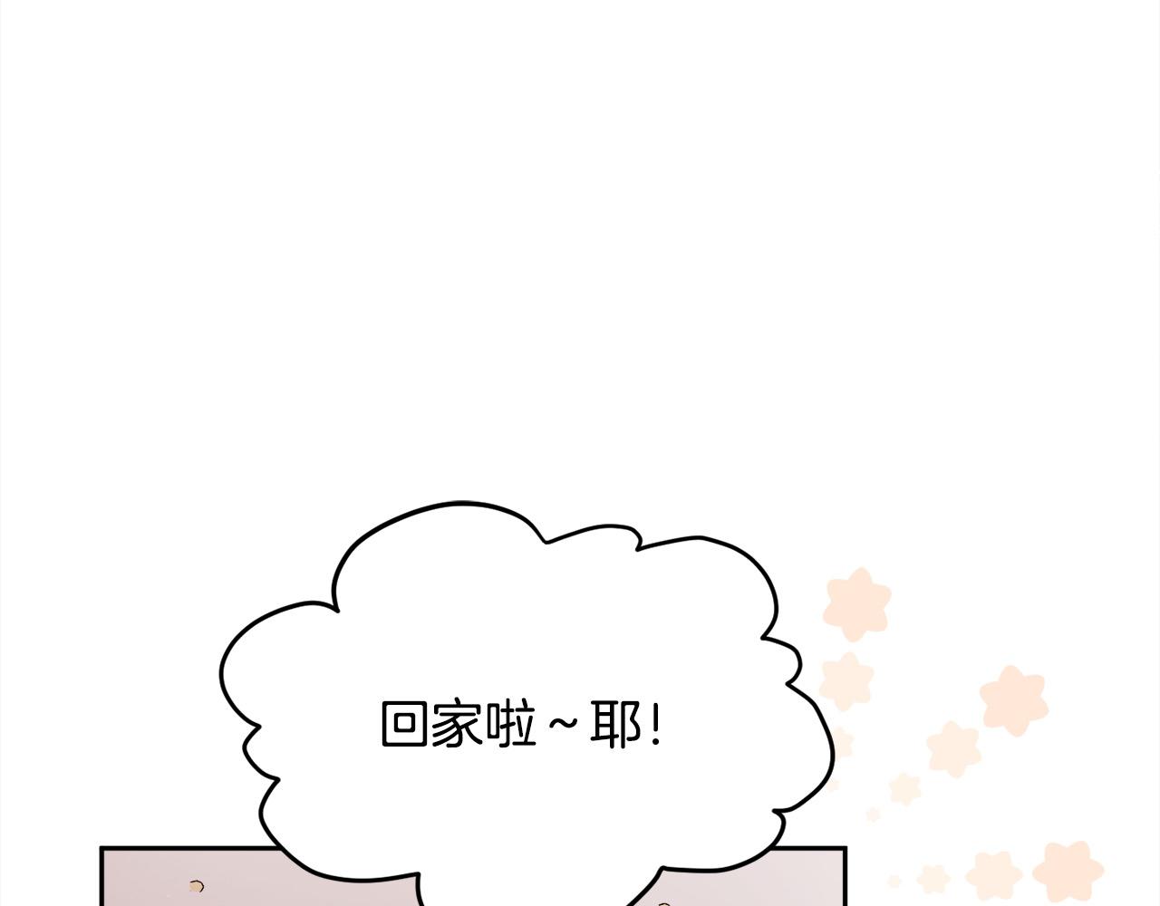第128话 妈妈永远爱你125