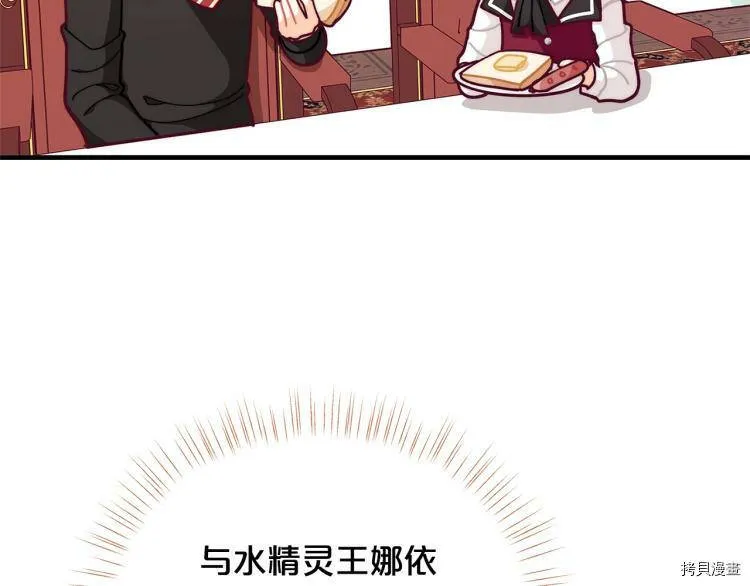 第54话129