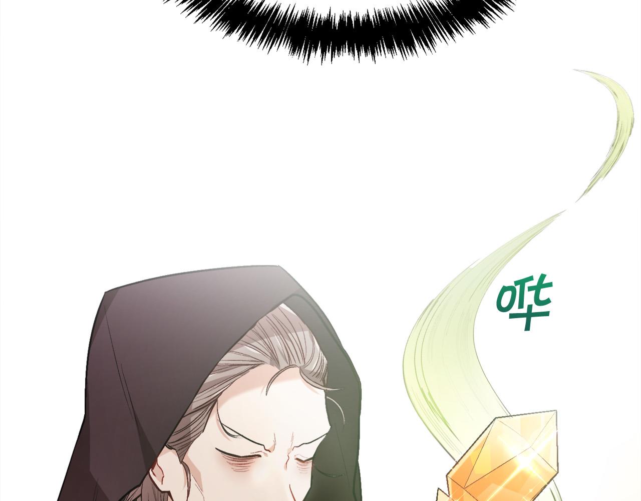 第93话 蹦迪16