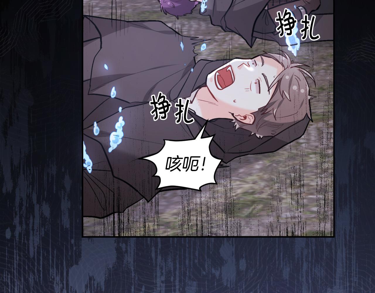 第124话 回家之旅78